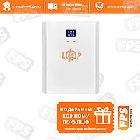 Система резервного питания LP Autonomic F2.5-5.9KWH (23347)