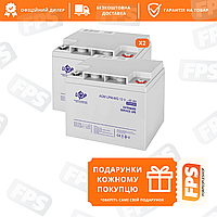 Комплект из двух аккумуляторных мультигелевых батарей для ИБП 12V 90Ah (45Ah + 45Ah) 1080Wh (23198)