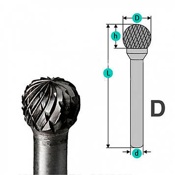 Борфреза Атака твердосплавна сферична (шар) d6 D8 h7 (D0807М06Х-45)