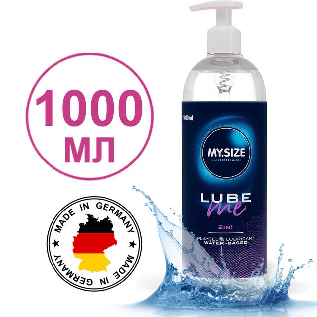 Інтимне мастило на водній основі 1000 мл My Size Німеччина