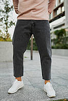 Джинсы серые мужские повседневные Mom Мужские джинсы осень весна на каждый день Крутые джинсы мужские Lnx