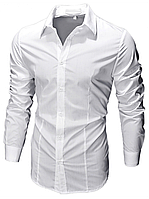 Рубашка приталенная белая мужская с длинным рукавом однотонная