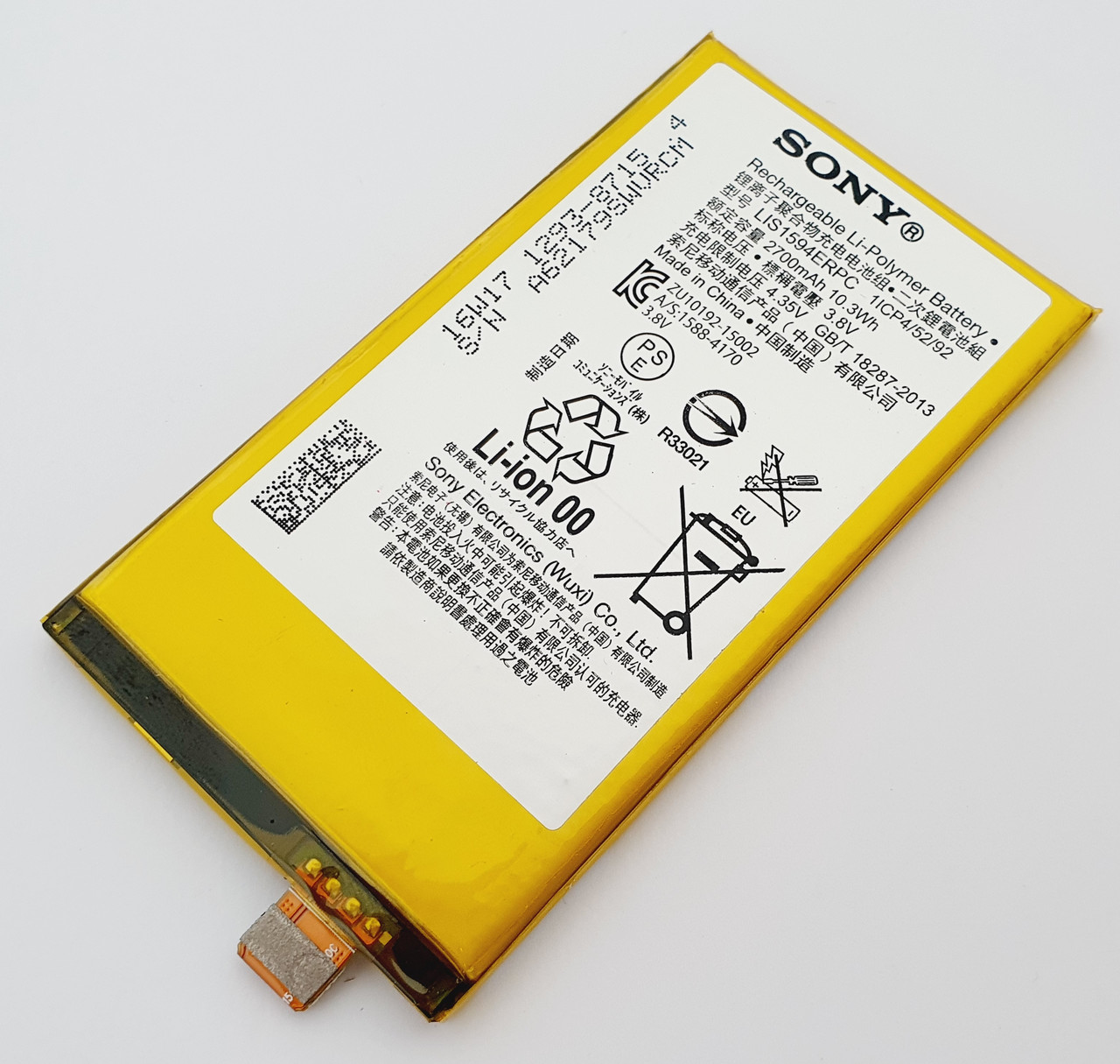 Батарея sony xperia z5 compact e5823 сервісний оригінал з розборки (до 20% зносу)