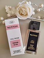 NOTAGE женский парфюм Only Rose (аналог аромата Dolce & Gabbana The One Rose) 60ml