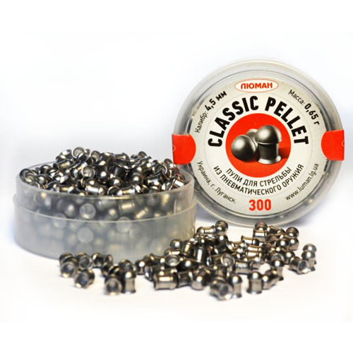 Кулі Люман Classic Pellets, 0,65 г. по 300 шт.