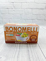 Чай натуральный для улучшения пищеварения Bonomelli Digestiva, 16 пакетиков, Италия