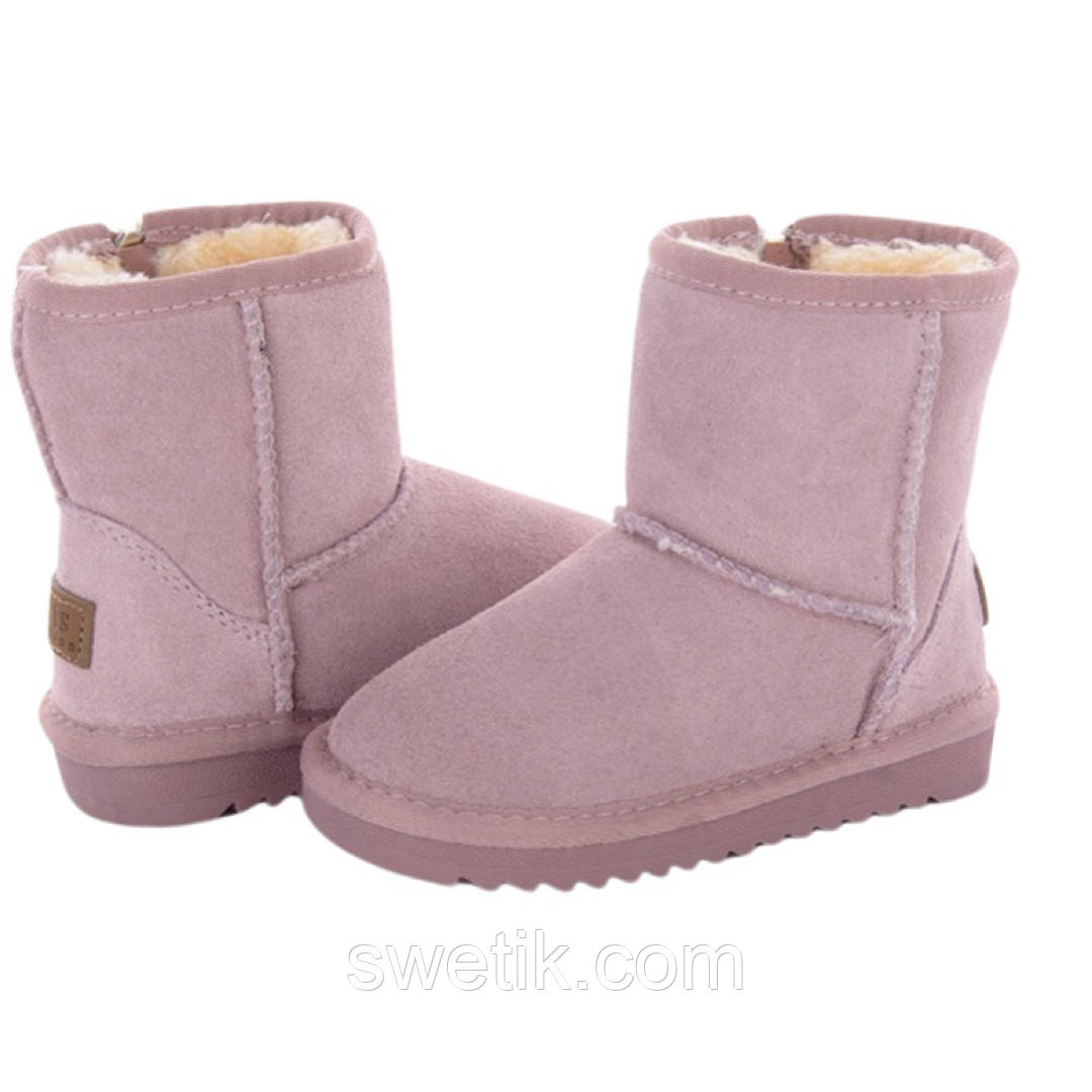 Уггі Itts, р. -