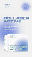 COLLAGEN ACTIVE Коллаген актив Чойс