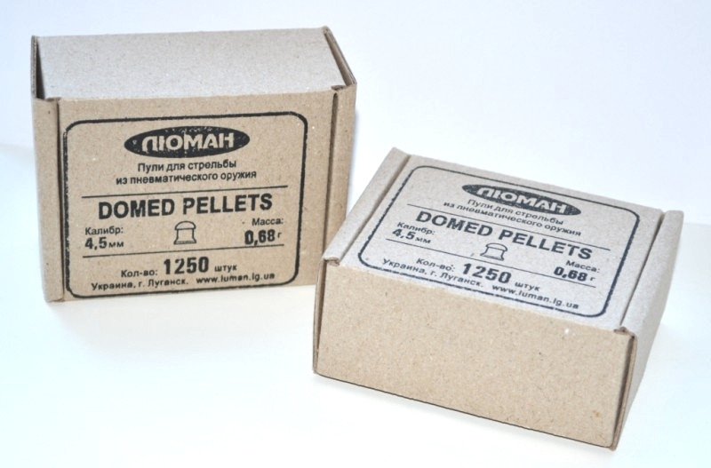 Кулі Люман Domed pellets, 0,68 р. по 1250 шт.