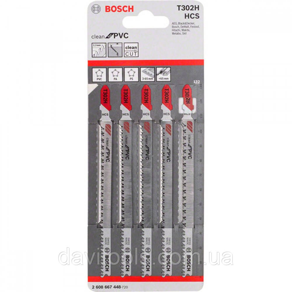 Полотна для лобзика Bosch T302H HCS 132 мм 5 шт (2608667448), фото 1