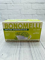Чай Bonomelli 100% з натуральним фенхелем, що освіжає проти здуття кишечника, 16 пакетиків, Італія.