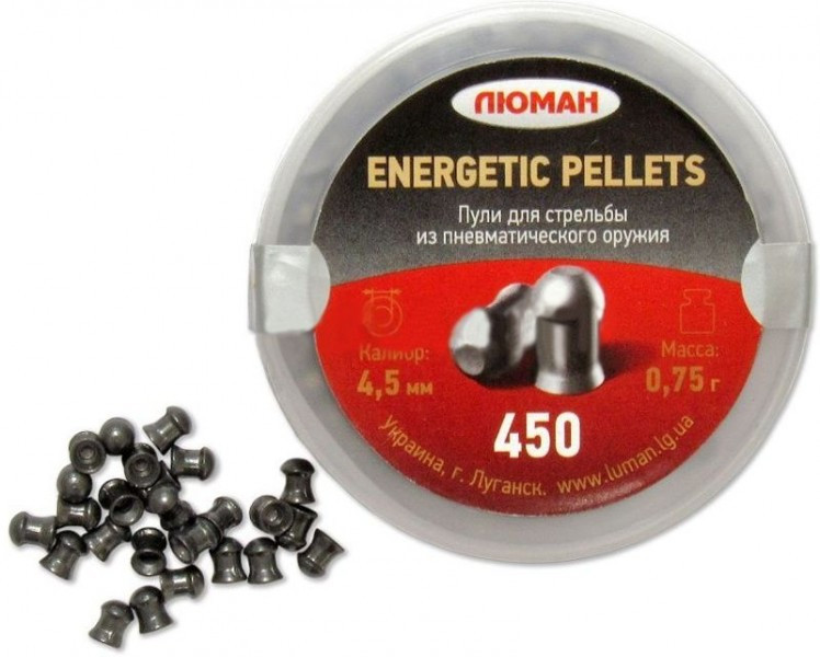 Пули Люман Energetic Pellets, 0,75 г. 450 шт.