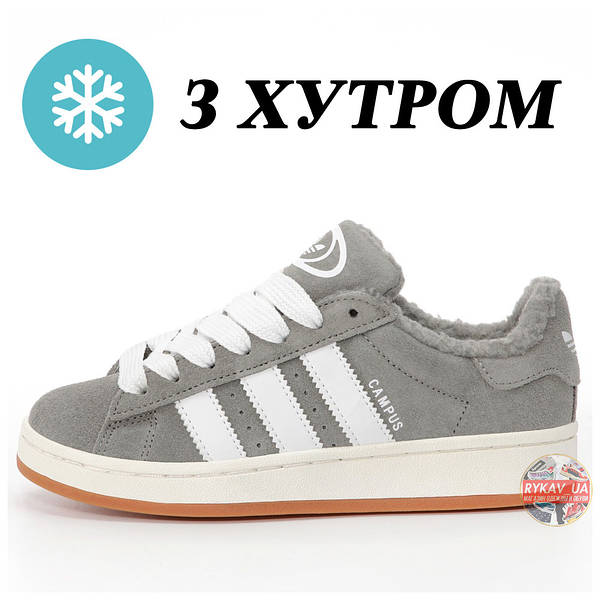 Adidas campus bambino online