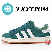 Женские зимние кроссовки Adidas Campus Green White Winter Fur (Мех), зеленые замшевые кроссовки адидас кампус