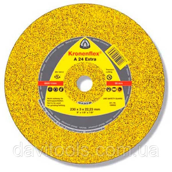 Відрізний круг для металу Klingspor Kronenfiex 125x2.5 A24 Extra