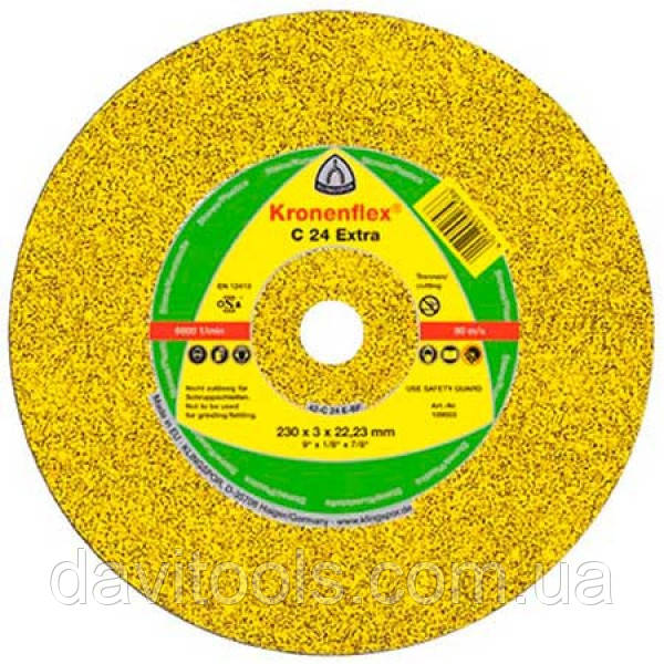 Відрізний круг для каменю Klingspor Kronenfiex 230x3x22