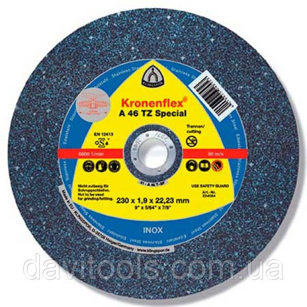 Відрізний круг за неіржавкою INOX Klingspor Kronenfiex 350x3x25.4 TZ Special