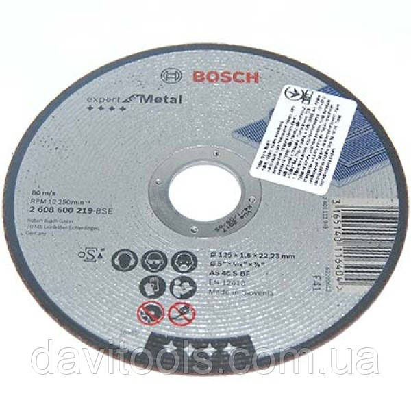 Відрізний круг для металу BOSCH 125x1.6