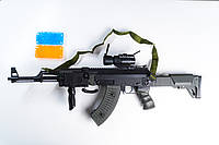 Іграшковий дитячий автомат AKM-47 B5-999X на орбізах гель бластер стріляє водяними кульками на акумуляторі