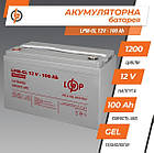 Акумулятор гелевий LPM-GL 12V - 100 Ah, фото 2