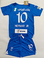 Футбольная форма детская Neymar JR 10 AL HILAL 2023-24 синяя