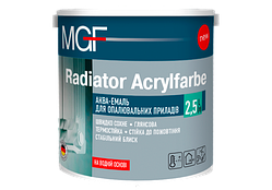 Аква-емаль для опалювальних пристроїв MGF Radiator Acrylfarbe 2,5л