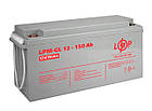 Акумулятор гелевий LPM-GL 12V - 150 Ah, фото 3