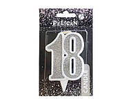 Свічка ювілейна "18" СРІБЛО 7см. PELICAN