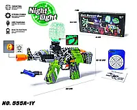 Автомат детский игрушечный светящийся в темноте на Орбизах 555A-1Y с Неоновыми пулями