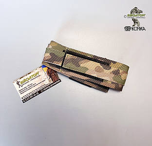 Підсумок під турнікет  закритий