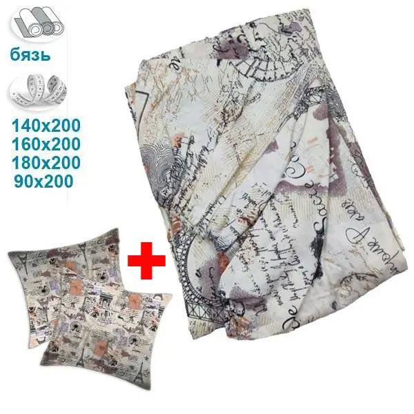 Простирадло на резинці + дві наволочки "Париж" | Бязь, фото 1