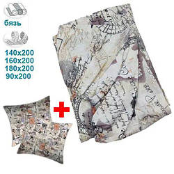 Простирадло на резинці + дві наволочки "Париж" | Бязь