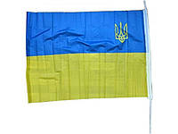 Прапор 90см*60см "УКРАЇНА ТРИЗУБ" (зі штоком) поліестер УКРАЇНА