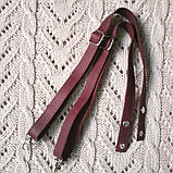 Лямки для рюкзака. Бордо, фото 2