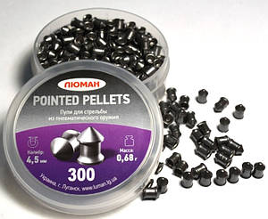 Пули Люман Pointed pellets, 0,68 г. 300 шт.