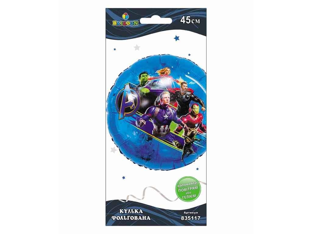 Кулька фольгована Месники-супергерої синя 45см 835117 PELICAN - фото 1 - id-p1998389870