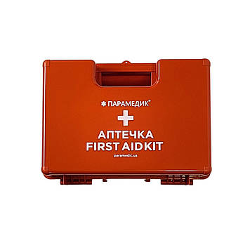 Кейс пластиковий 35.8x27.2x13.5cm (Помаранчевий L)