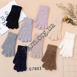 Рукавички жіночі з начосом Оптом G7803