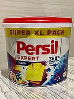 Пральний порошок Персил Persil Expert color .5кг