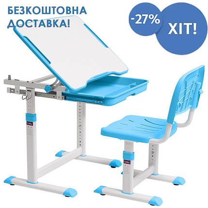 Зростаюча дитяча парта з пеналом і стільчиком Cubby Sorpresa Blue блакитний для школяра дошкільника, фото 1