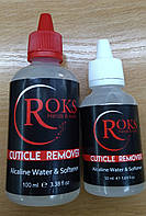 Ремувер для кутикули Roks Cuticle Remover, 100 мл