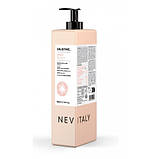 Міцелярний шампунь для очищення шкіри голови та волосся Nevitaly Gentle Micellar Cleanser 250 мл, фото 3