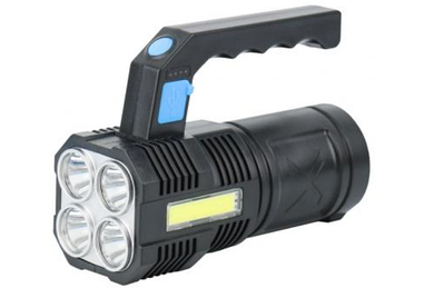 Ліхтар ручний 500 Lm 1200 mah