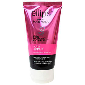 Маска для волосся Ellips Vitamin Hair Mask Repair with Pro-Keratin Complex Відновлення, з олією жожоба 120 мл