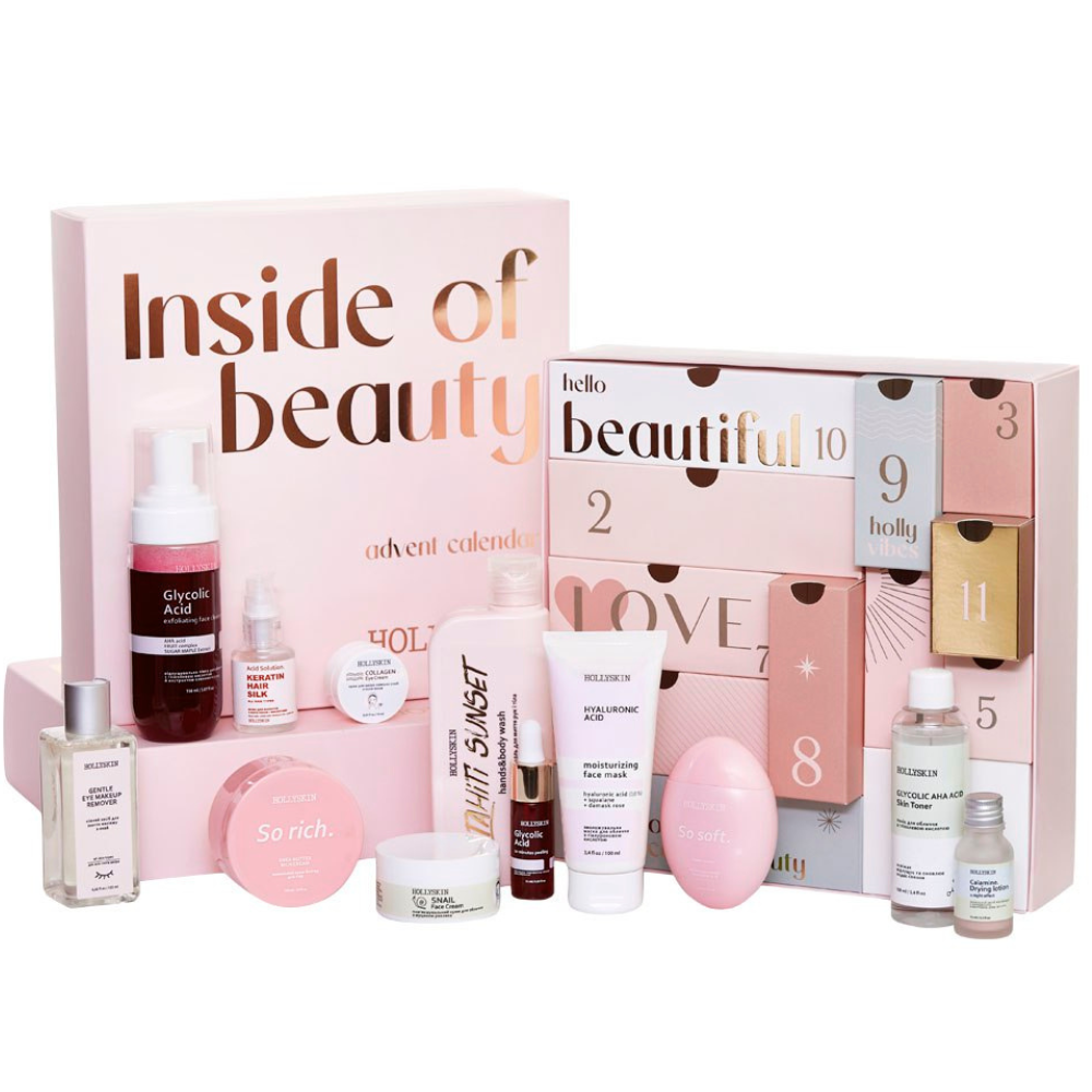 Адвент календар доглядової косметики HOLLYSKIN Inside of beauty 2023 Limited Edition