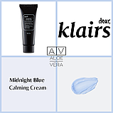 Заспокійливий нічний крем для обличчя Dear, Klairs Midnight Blue Calming Cream 60 мл, фото 5