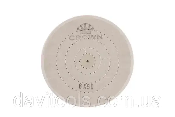 Круг мусліновий CROWN білий D150 мм 50 шарів