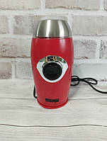 Кофемолка электрическая для дома, 50г 200Вт DSP Красная (KA3002)