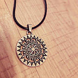 Чоловічий жіночий кулон слов'янський оберег Коловрат у сонці на шнурку, фото 3