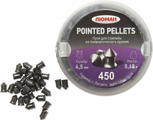 Пули люман Pointed pellets, 0,68 г. по 450 шт.